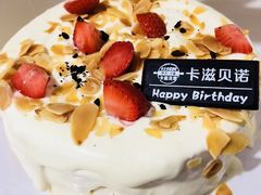 -卡滋贝诺(步行街店)