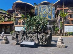 -海南槟榔谷黎苗文化旅游区