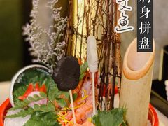 -一绪に寿喜烧自助(世茂广场店)
