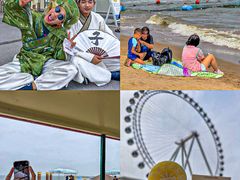 -南戴河国际娱乐中心