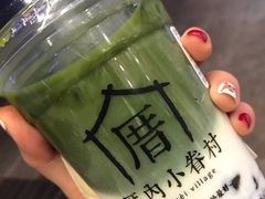 -厝内小眷村(淮安开元路店)