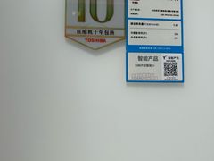 -华东装饰城