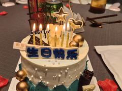 -勒甜LO CHO·私人订制低糖代糖纯动物奶油生日蛋糕(新开路店)