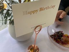 -蝶舍·MAISON PAPILLON