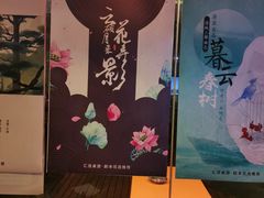 -汇佳桌游剧本咖啡馆(万体馆旗舰店)
