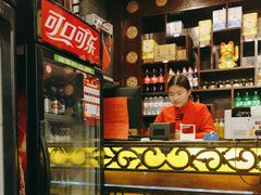 -老浒记烤鸭-北京菜(琉璃厂店)