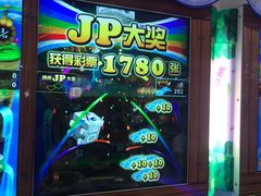 -大玩家(拱墅万达店)
