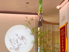 -绿茶餐厅(淮安吾悦广场店)
