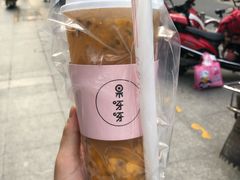 -果呀呀(国金街店)