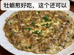 -妈妈菜舟山海鲜(定海古城店)
