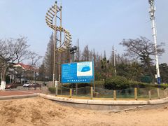 -青岛第三海水浴场