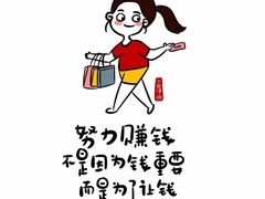 -TOP健身私教工作室(侨香店)