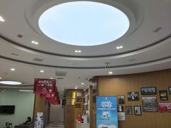 -雅悦齿科(顾村公园店)