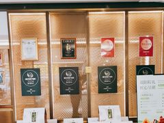 -北京厨房(西安SKP店)