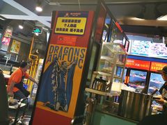-钢管厂五区小郡肝串串香(奥克斯广场锦城万达店)