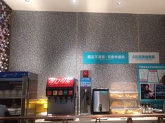 -半天妖烤鱼(中山路店)