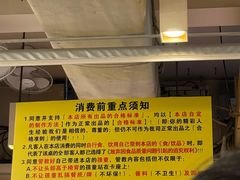 -大哥餐厅(西城花园店)