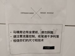 -不正咖啡(万达尊店)
