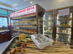 -来涮蜀鲜货火锅串串香(菜市口店)