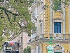 -星巴克臻选(广州沙面店)