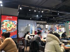 大堂-小山城麻辣香锅(新邻生活广场店)