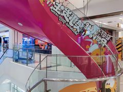 -凯德广场(武胜路店)