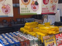 -好人民间小吃·番茄鱼酸菜鱼(木渎悠方店)