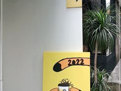 -YECLIP COFFEE 黄色回形针咖啡