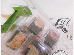 -池田寿司·新鲜现做(朝阳大悦城店)
