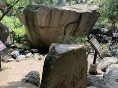 -天津盘山风景名胜区