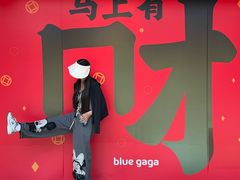 -宁波府城隍庙