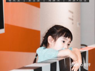 北京新展|2021亚洲数字艺术展 小朋友也可以玩的展览