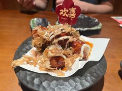 -弓二·烧鸟居酒屋(财富购物中心店)