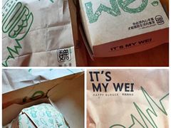 -魏斯理汉堡(西安沣东吾悦店)