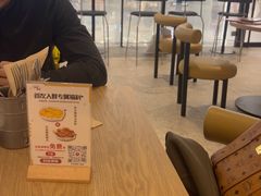 -必胜客(WOW梦之城店)