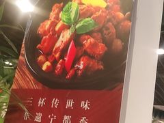 -西江美食舫·江西菜(健德桥店)