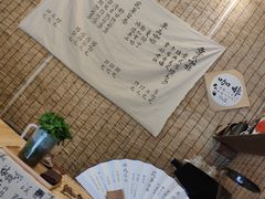 -悟饮门市景店