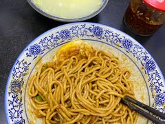 -李记热干面· 襄阳牛肉面