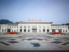 -东北参茸城参茸土特产批发中心