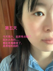 -东剑医学美容·注射美学中心