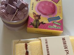-好利来(靖江路店)