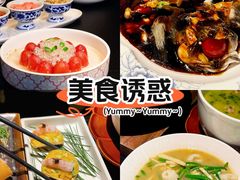 -锦楼·臻选新杭帮(杭州中心店)