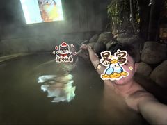 -天赐温泉