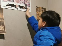 -阿泽料理