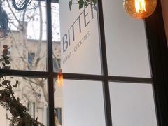 -Bitter酒吧(五原路店)