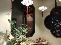 -庄隐阁(悠方广场店)