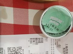 -西贝(吴江路湟普汇店)