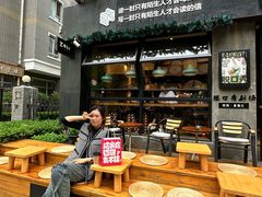 -ZM COFFEE(西安路店)