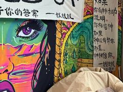 -大理床单厂艺术区