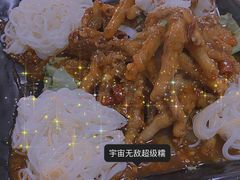 -妈妈手(山大总店)